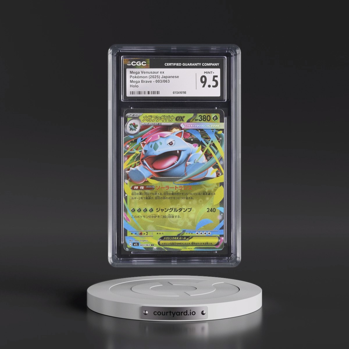 2025 Mega Brave - M1L #003/063 Mega Venusaur ex - Holo (CGC 9.5 MINT+)