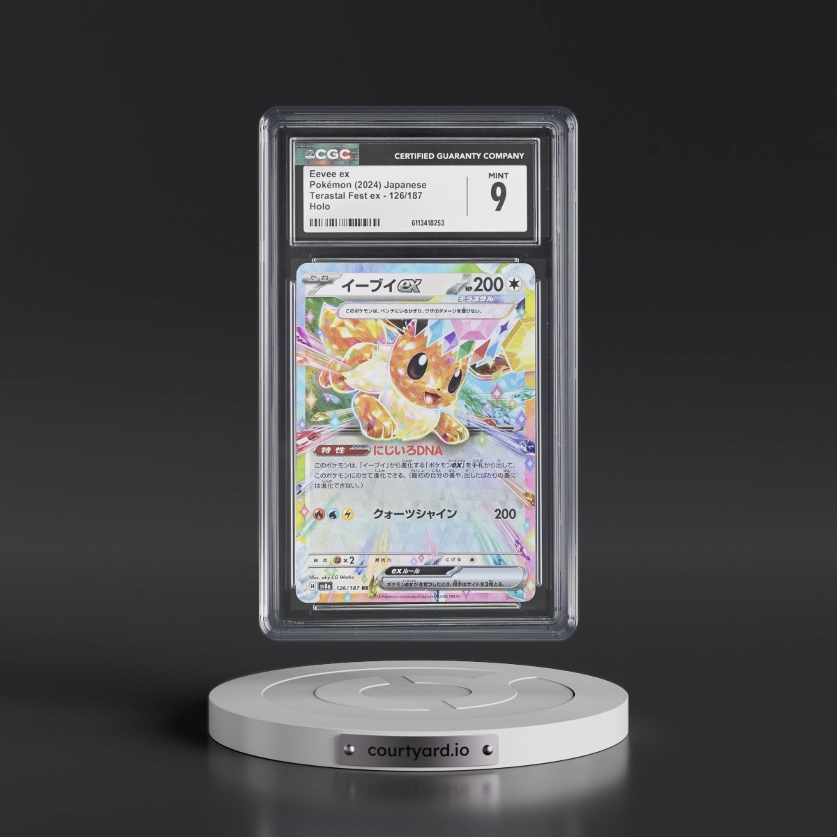 2024 High Class Pack: Terastal Fest ex - sv8a #126/187 Eevee ex - Holo (CGC 9 MINT)