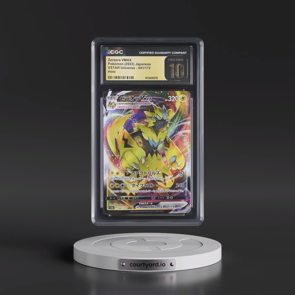 2022 VSTAR Universe #041/172 Zeraora VMAX - Holo (CGC 10 PRISTINE)