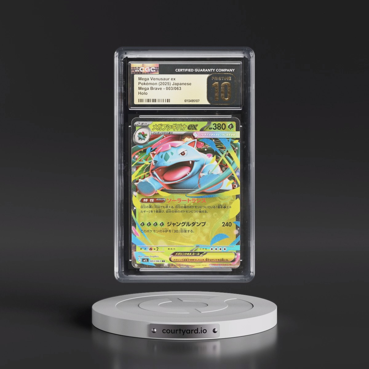2025 Mega Brave - M1L #003/063 Mega Venusaur ex - Holo (CGC 10 PRISTINE)