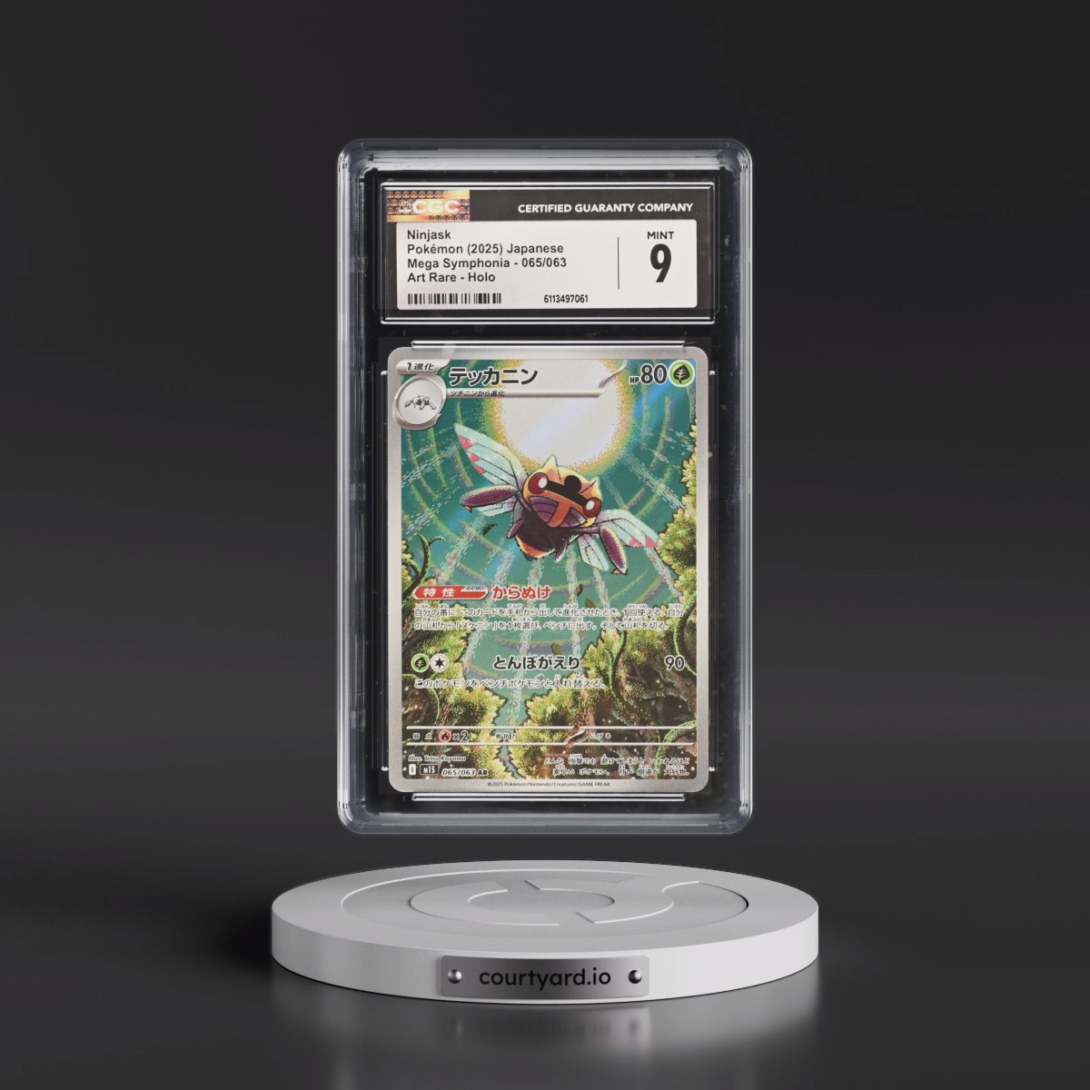 2025 Mega Symphonia - M1S #065/063 Ninjask - Art Rare Holo (CGC 9 MINT)