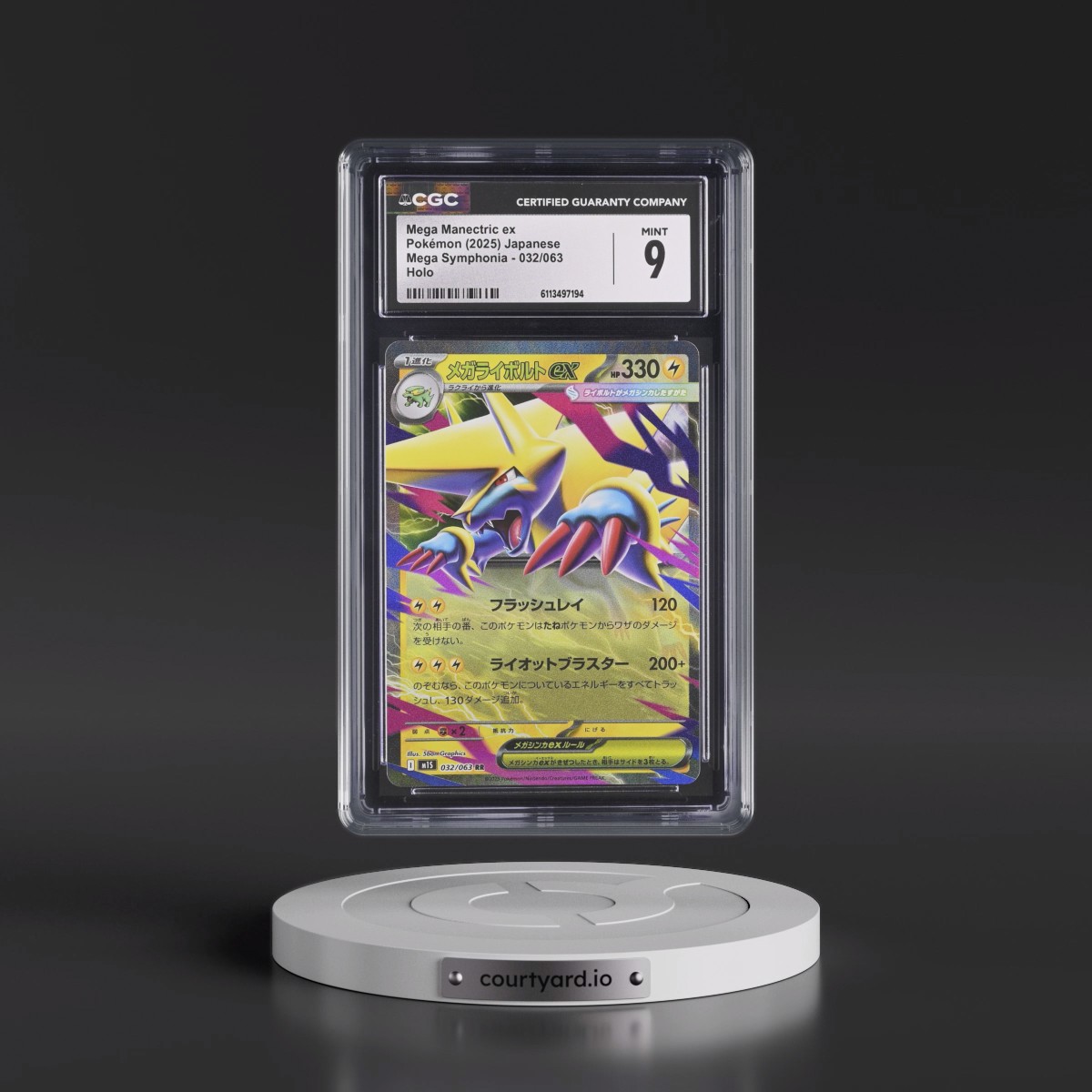 2025 Mega Symphonia - M1S #032/063 Mega Manectric ex - Holo (CGC 9 MINT)