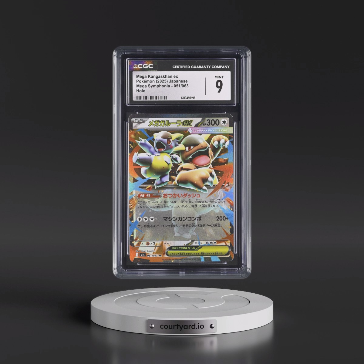 2025 Mega Symphonia - M1S #051/063 Mega Kangaskhan ex - Holo (CGC 9 MINT)