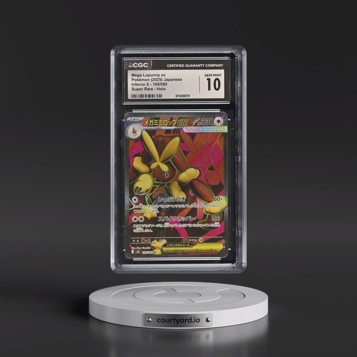 2025 Inferno X - M2 #100/080 Mega Lopunny ex - Super Rare Holo (CGC 10 GEM MINT)