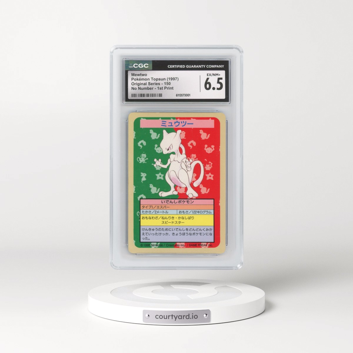 1997 (Only One Pokémon) Original Series #150 Mewtwo - (Blue Back-No Number) 1st Print (CGC 6.5 EX-NM+)