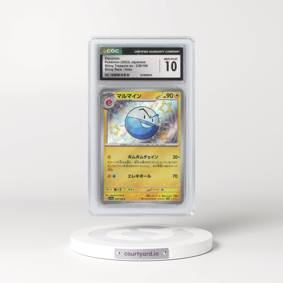 2023 Shiny Treasure ex #239/190 Electrode - Shiny Rare Holo (CGC 10 GEM MINT)