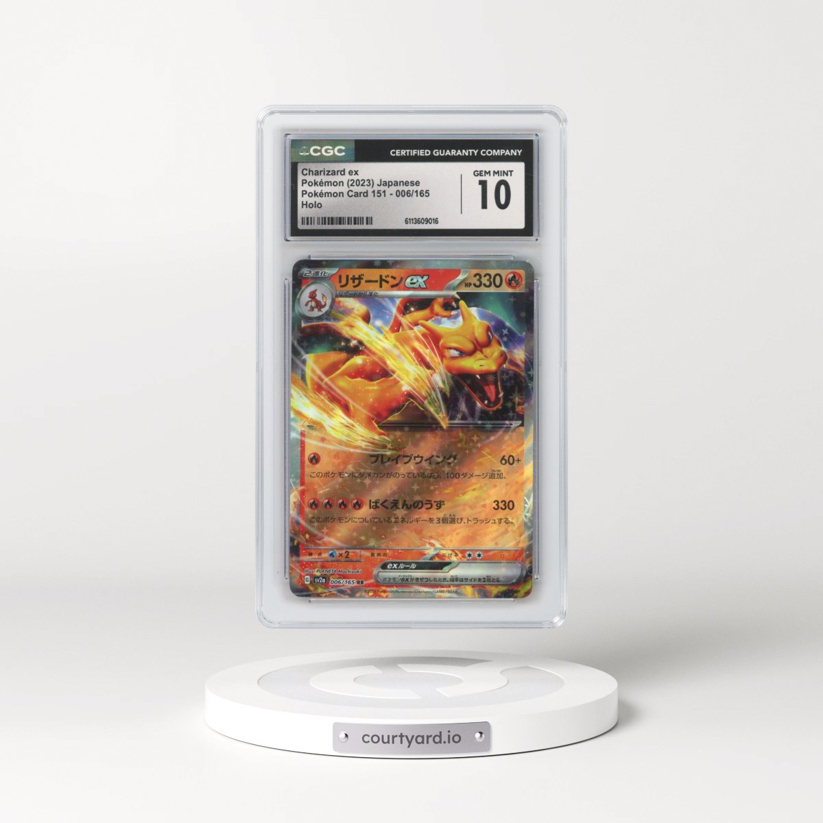 2023 Pokémon Card 151 #006/165 Charizard ex - Holo (CGC 10 GEM MINT)