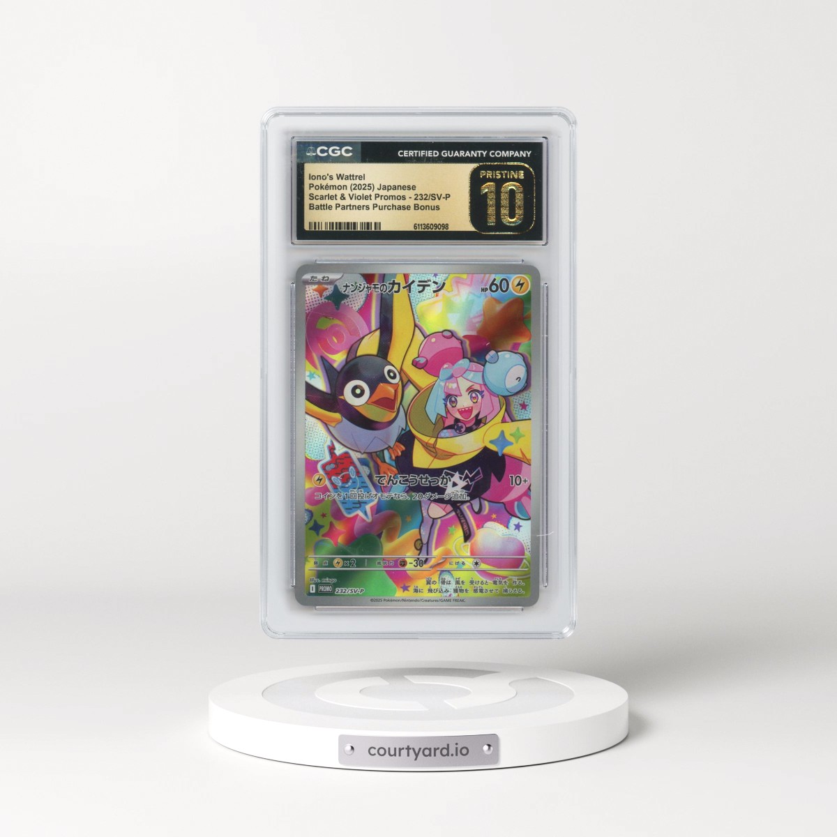 2022 Scarlet & Violet Promos #232/SV-P Iono's Wattrel - Battle Partners Purchase Bonus (Holo) (CGC 10 PRISTINE)