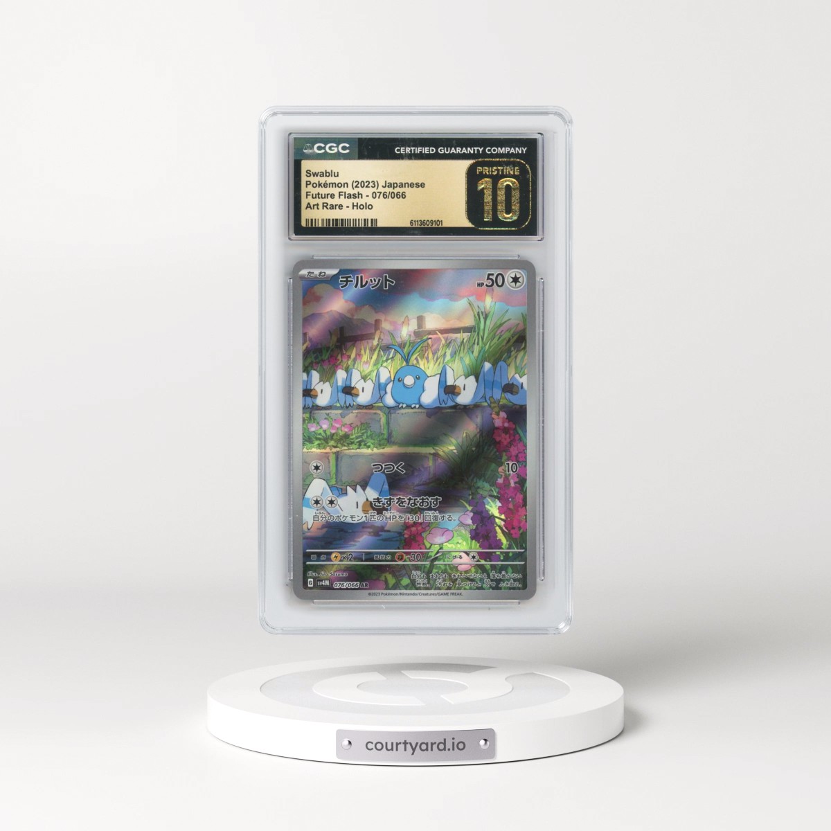 2023 Future Flash #076/066 Swablu - Art Rare Holo (CGC 10 PRISTINE)