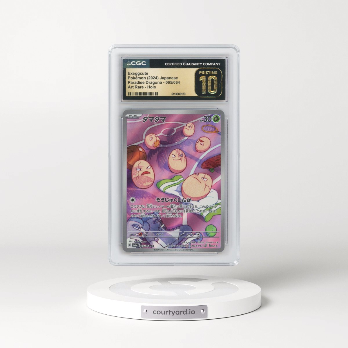 2024 Pokémon Sv7a-Paradise Dragona #065 Exeggcute - Art Rare (CGC 10 PRISTINE)