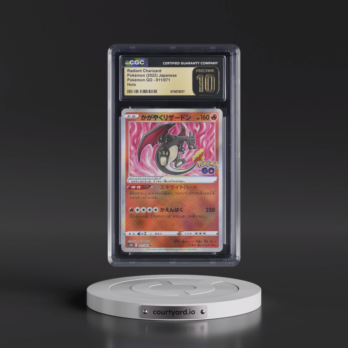 2022 Pokémon GO #011/071 Radiant Charizard - Holo (CGC 10 PRISTINE)