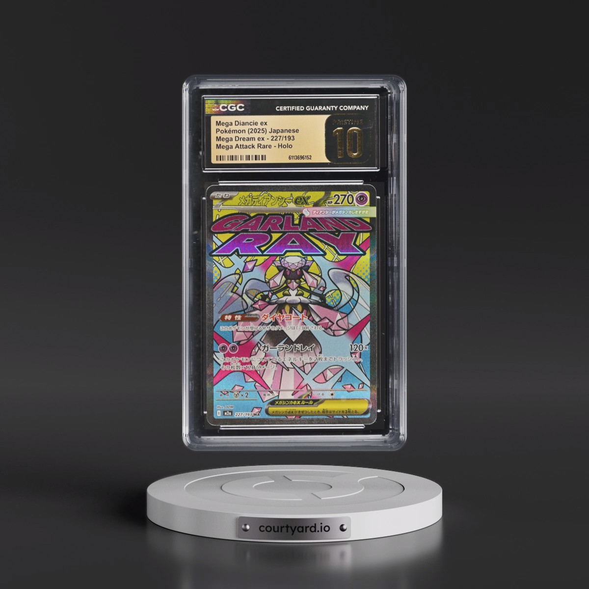 2025 Mega Dream ex - M2a #227/193 Mega Diancie ex - Mega Attack Rare Holo (CGC 10 PRISTINE)