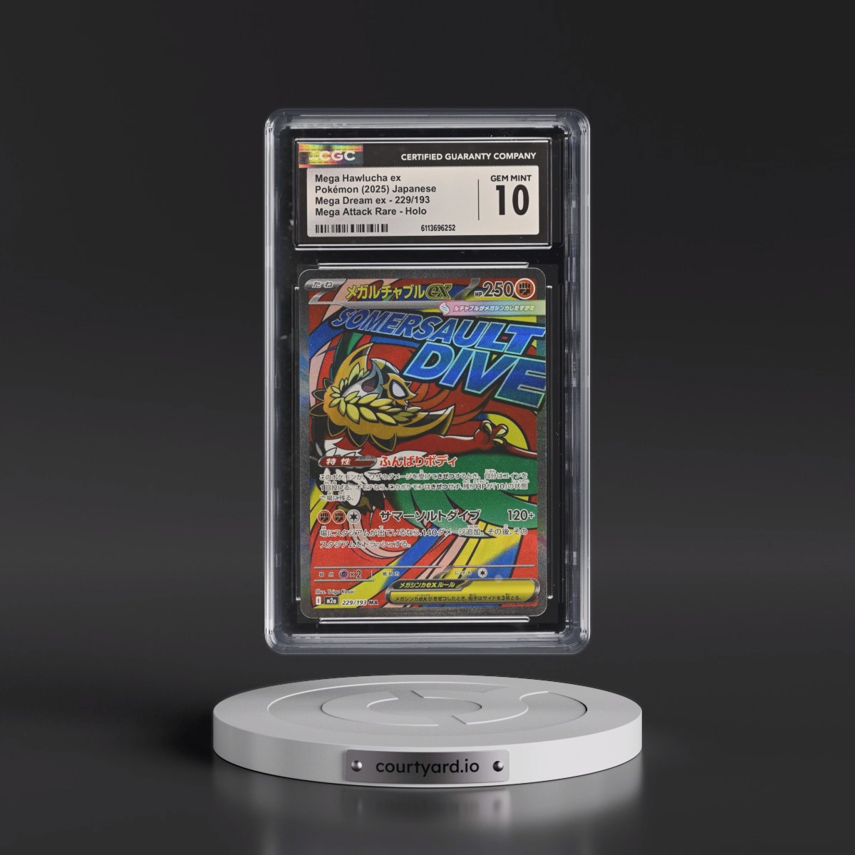 2025 Mega Dream ex - M2a #229/193 Mega Hawlucha ex - Mega Attack Rare Holo (CGC 10 GEM MINT)
