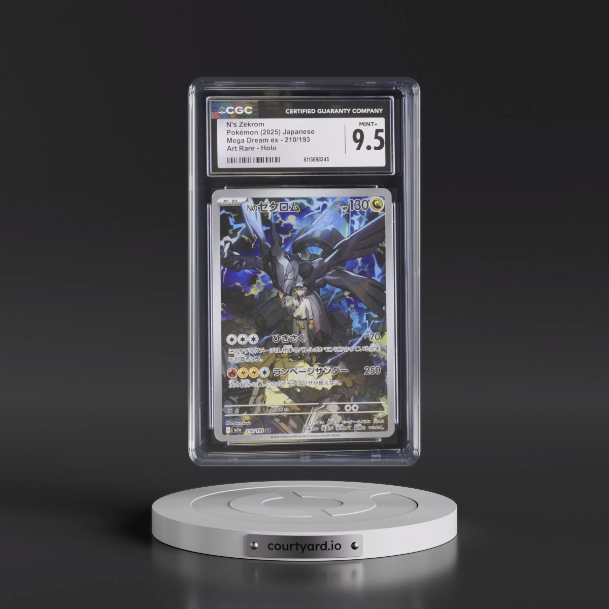 2025 Mega Dream ex - M2a #210/193 N's Zekrom - Art Rare Holo (CGC 9.5 MINT+)