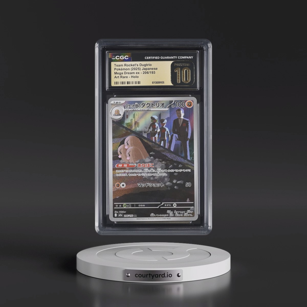 2025 Mega Dream ex - M2a #206/193 Team Rocket's Dugtrio - Art Rare Holo (CGC 10 PRISTINE)