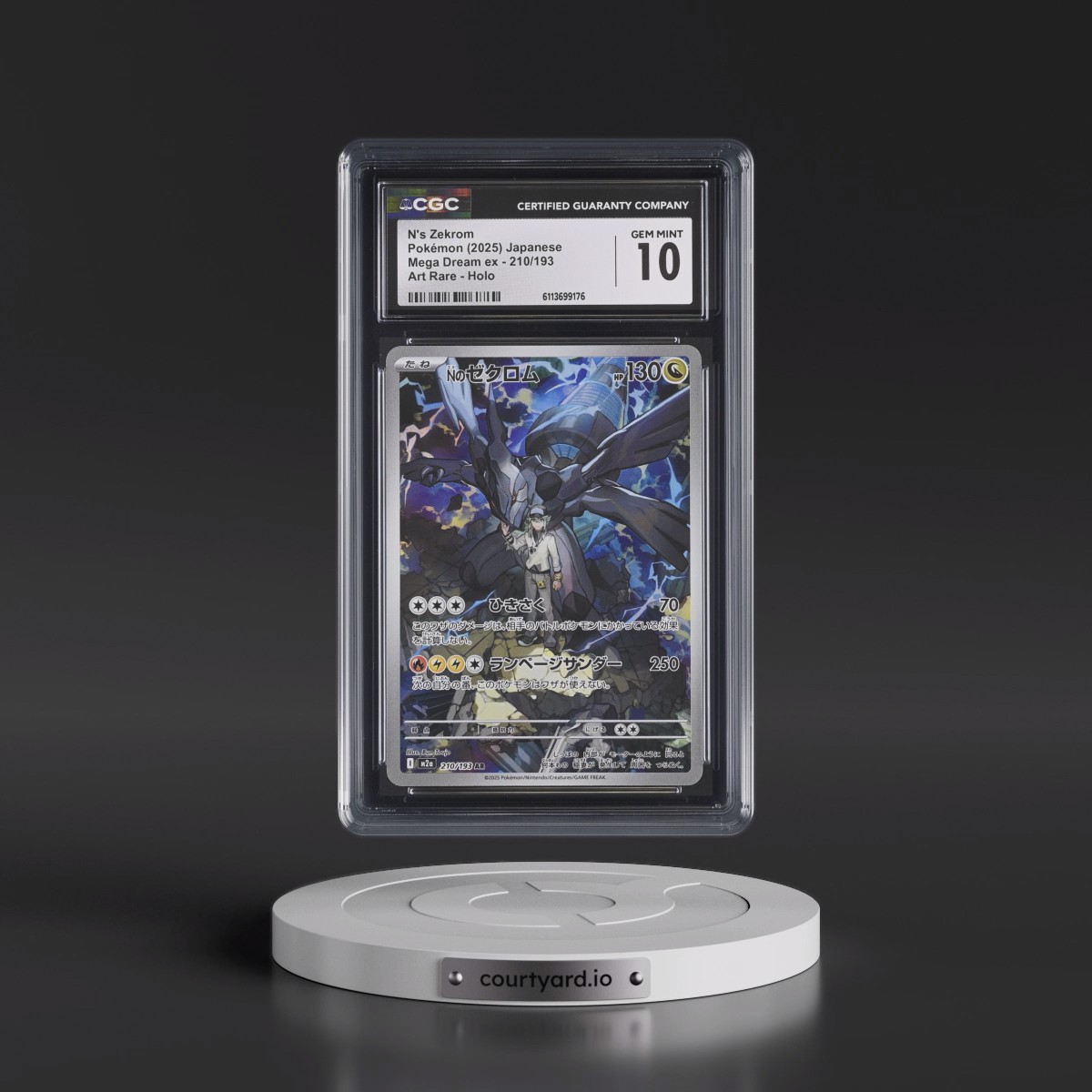 2025 Mega Dream ex - M2a #210/193 N's Zekrom - Art Rare Holo (CGC 10 GEM MINT)