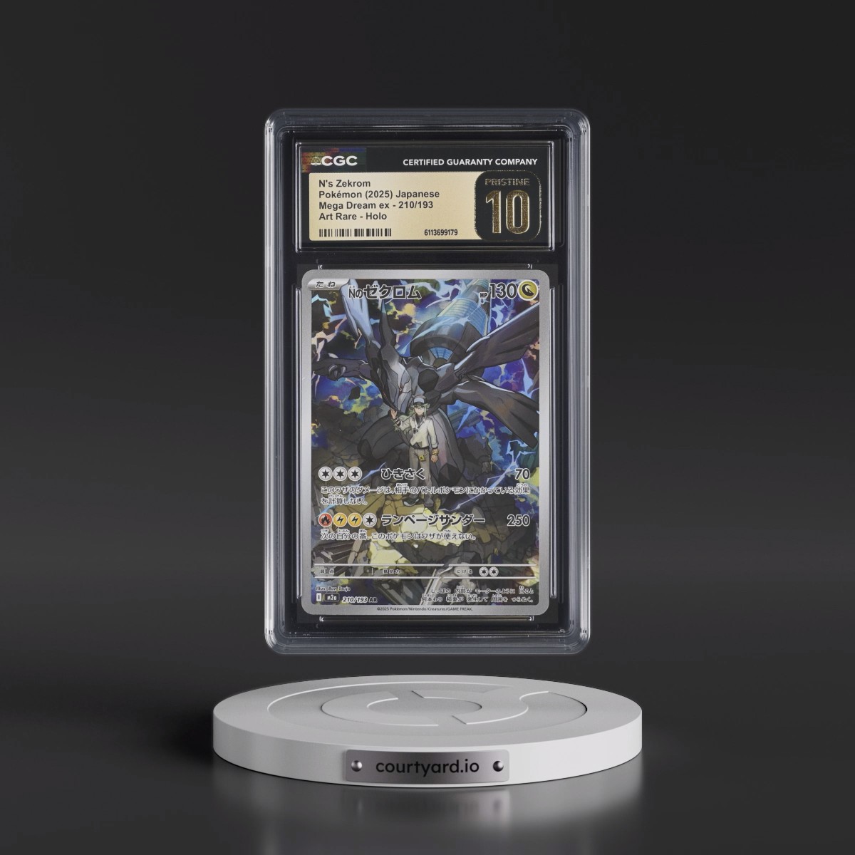 2025 Mega Dream ex - M2a #210/193 N's Zekrom - Art Rare Holo (CGC 10 PRISTINE)