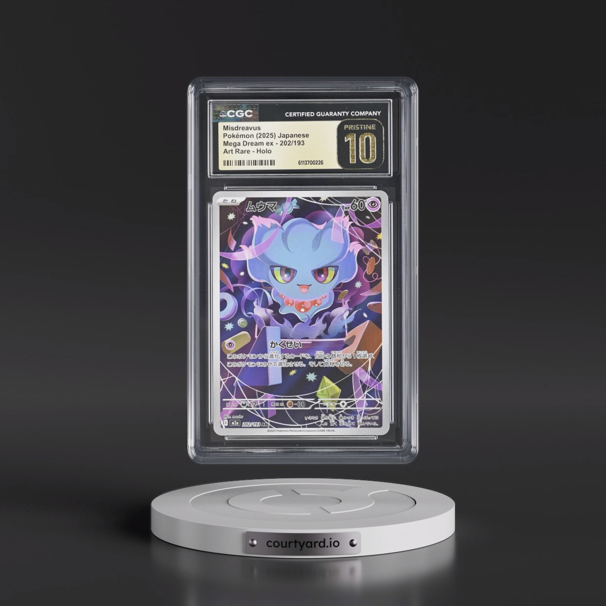 2025 Mega Dream ex - M2a #202/193 Misdreavus - Art Rare Holo (CGC 10 PRISTINE)