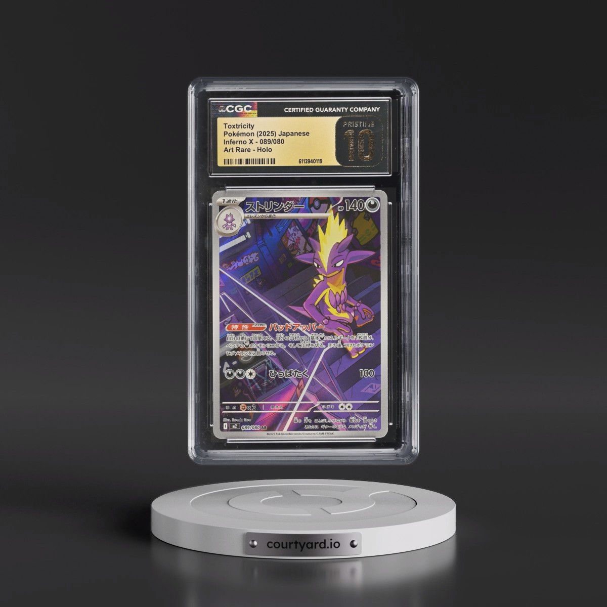 2025 Inferno X - M2 #089/080 Toxtricity - Art Rare Holo (CGC 10 PRISTINE)