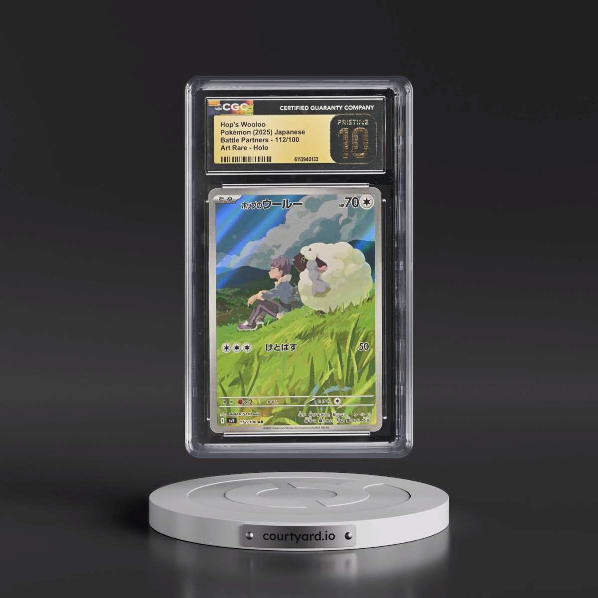2025 Battle Partners - sv9 #112/100 Hop's Wooloo - Art Rare Holo (CGC 10 PRISTINE)