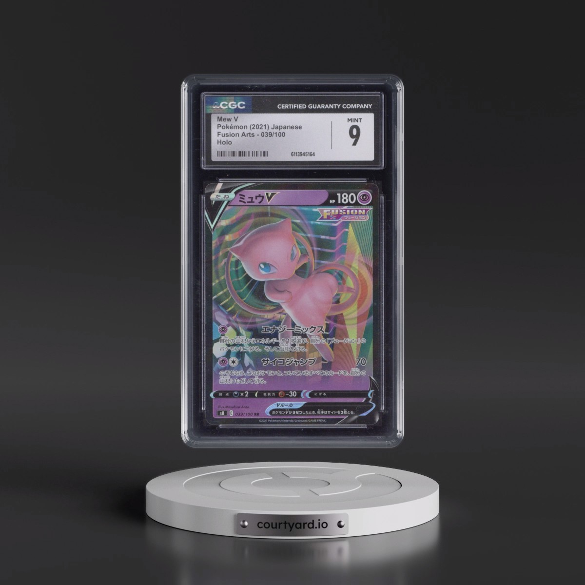 2021 Fusion Arts #039/100 Mew V - Holo (CGC 9 MINT)