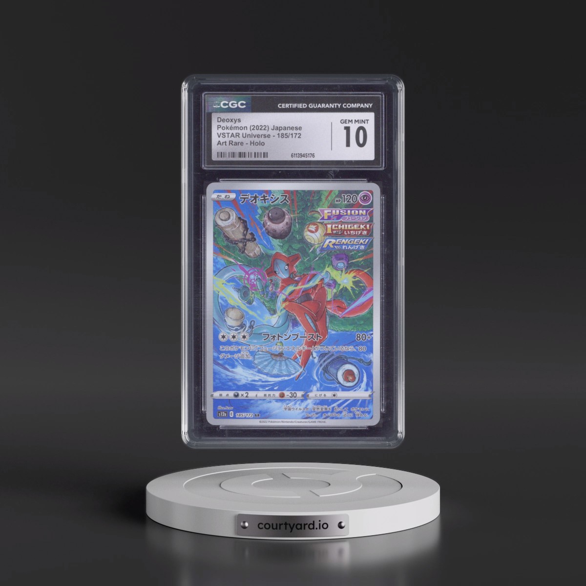 2022 VSTAR Universe #185/172 Deoxys - Art Rare Holo (CGC 10 GEM MINT)