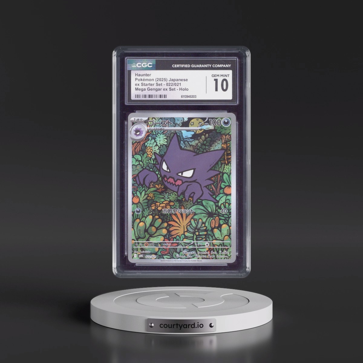 2025 Mega Gengar ex Starter Set - mBG #022/021 Haunter - Mega Gengar ex Set Holo (CGC 10 GEM MINT)