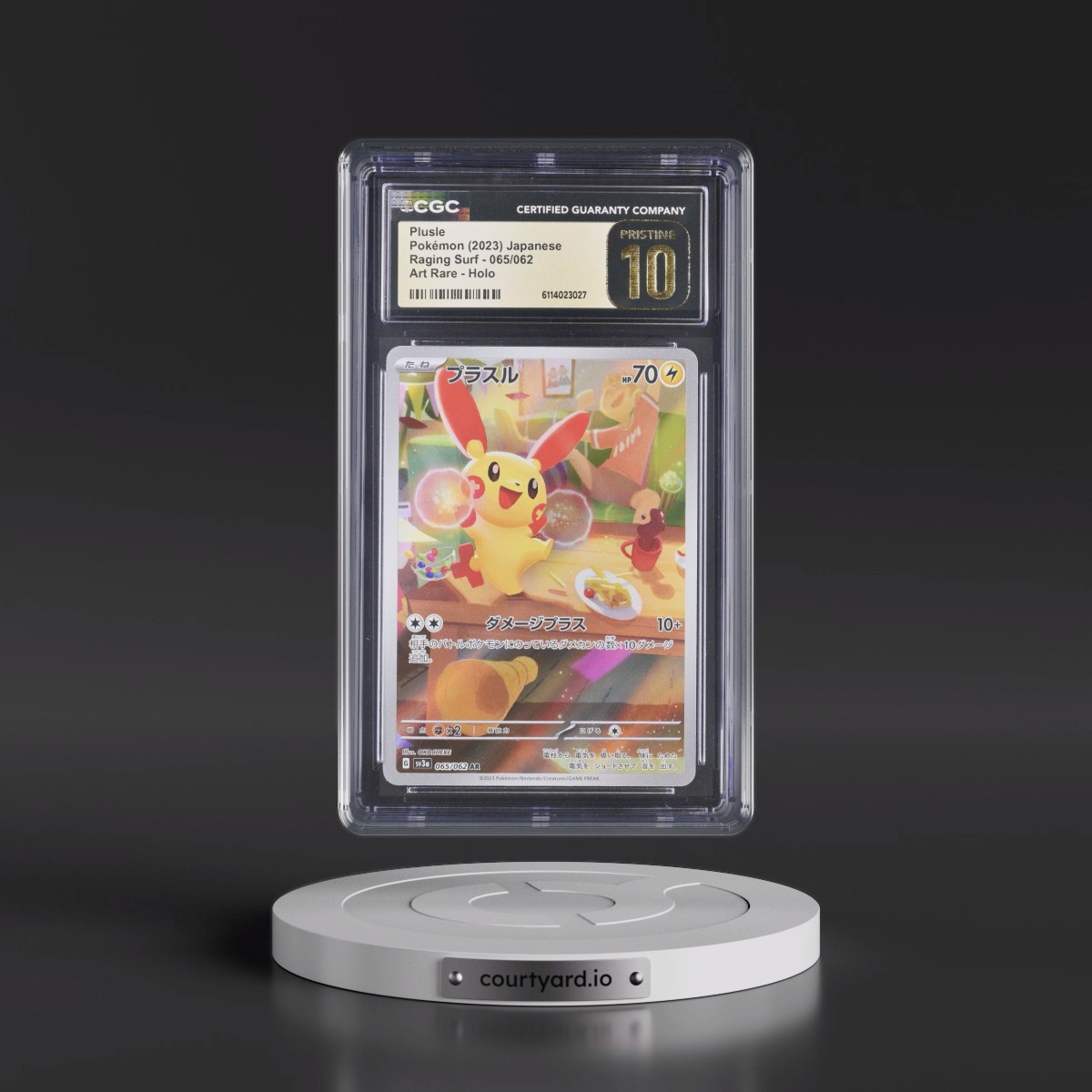 2023 Raging Surf #065/062 Plusle - Art Rare Holo (CGC 10 PRISTINE)