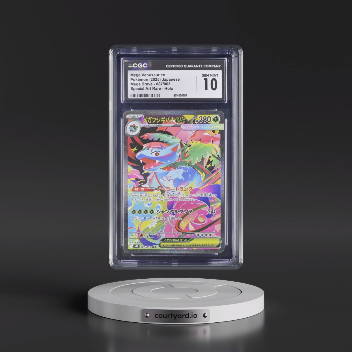 2025 Mega Brave - M1L #087/063 Mega Venusaur ex - Special Art Rare Holo (CGC 10 GEM MINT)