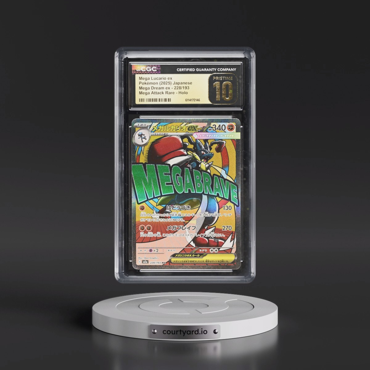 2025 Mega Dream ex - M2a #228/193 Mega Lucario ex - Mega Attack Rare Holo (CGC 10 PRISTINE)