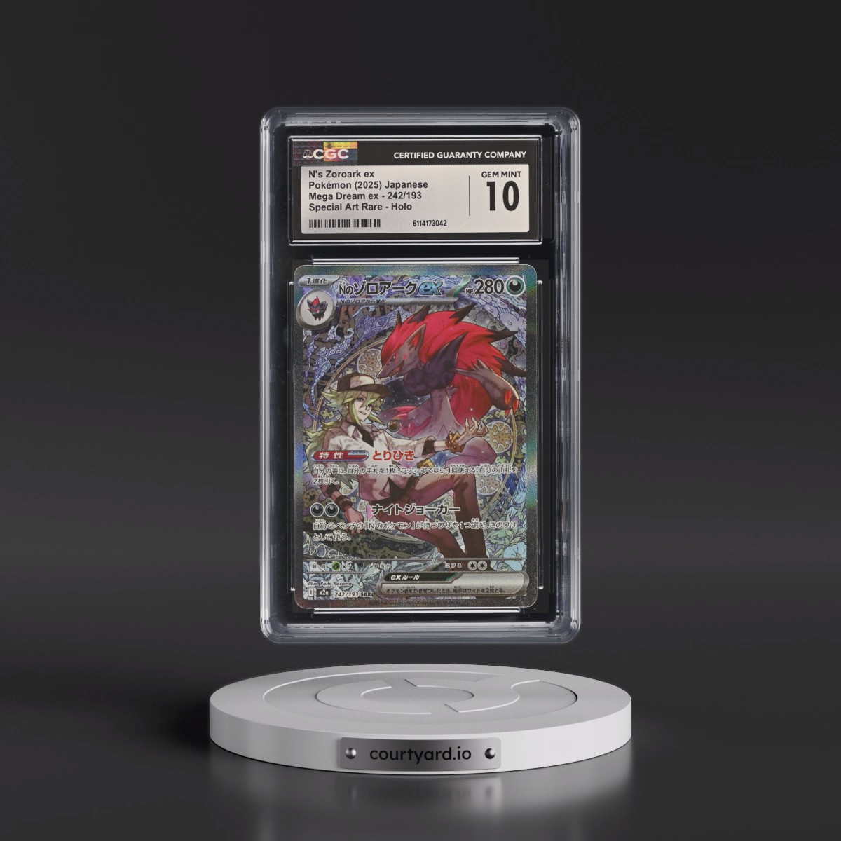 2025 Mega Dream ex - M2a #242/193 N's Zoroark ex - Special Art Rare Holo (CGC 10 GEM MINT)