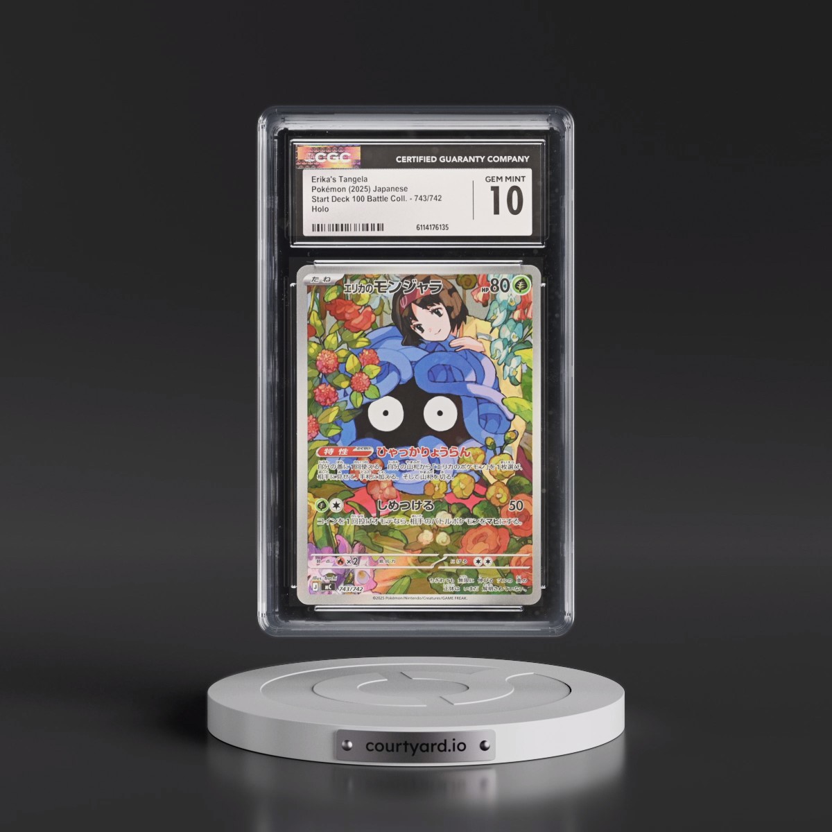 2025 Start Deck 100 Battle Collection - MC #743/742 Erika's Tangela - Holo (CGC 10 GEM MINT)