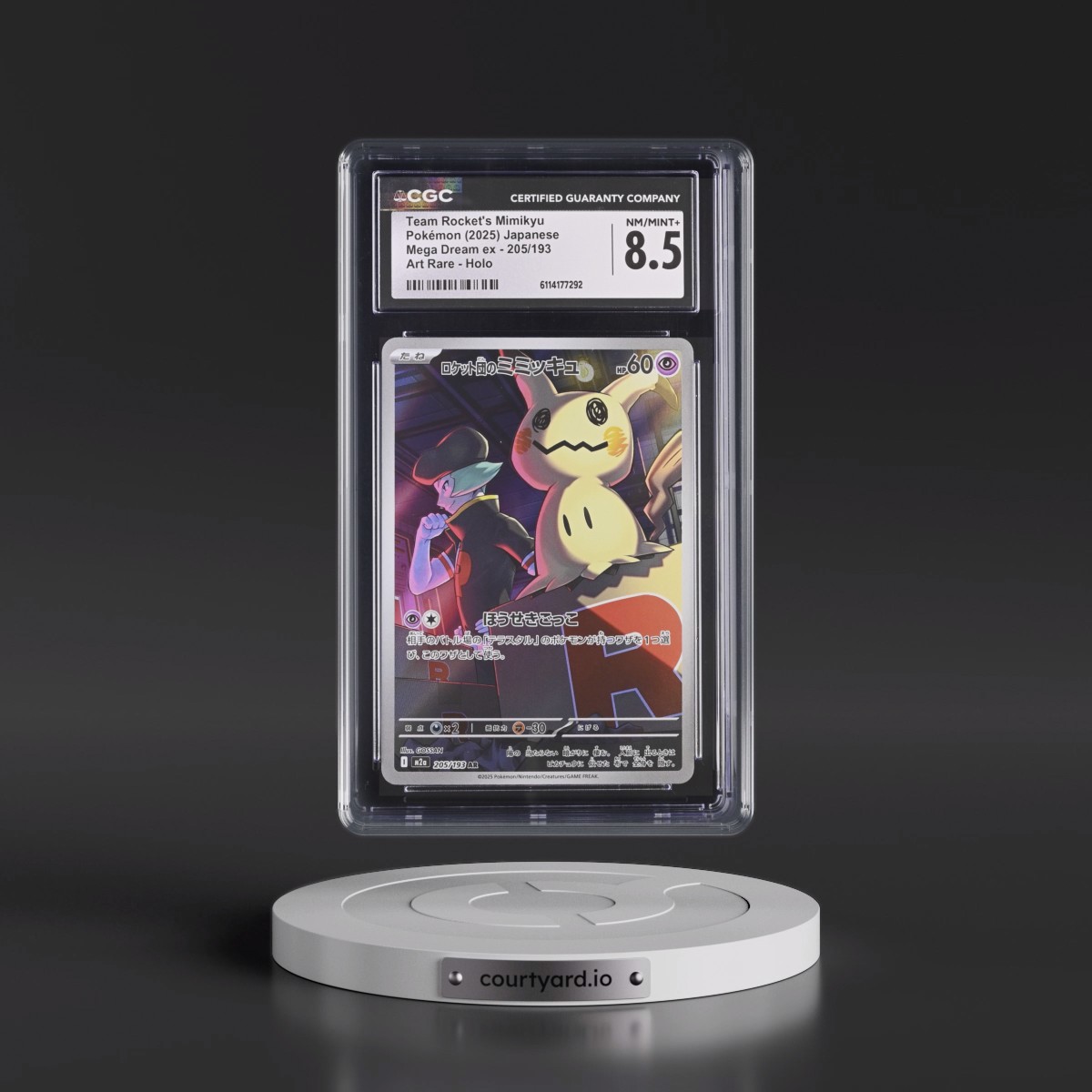 2025 Mega Dream ex - M2a #205/193 Team Rocket's Mimikyu - Art Rare Holo (CGC 8.5 NM-MT+)