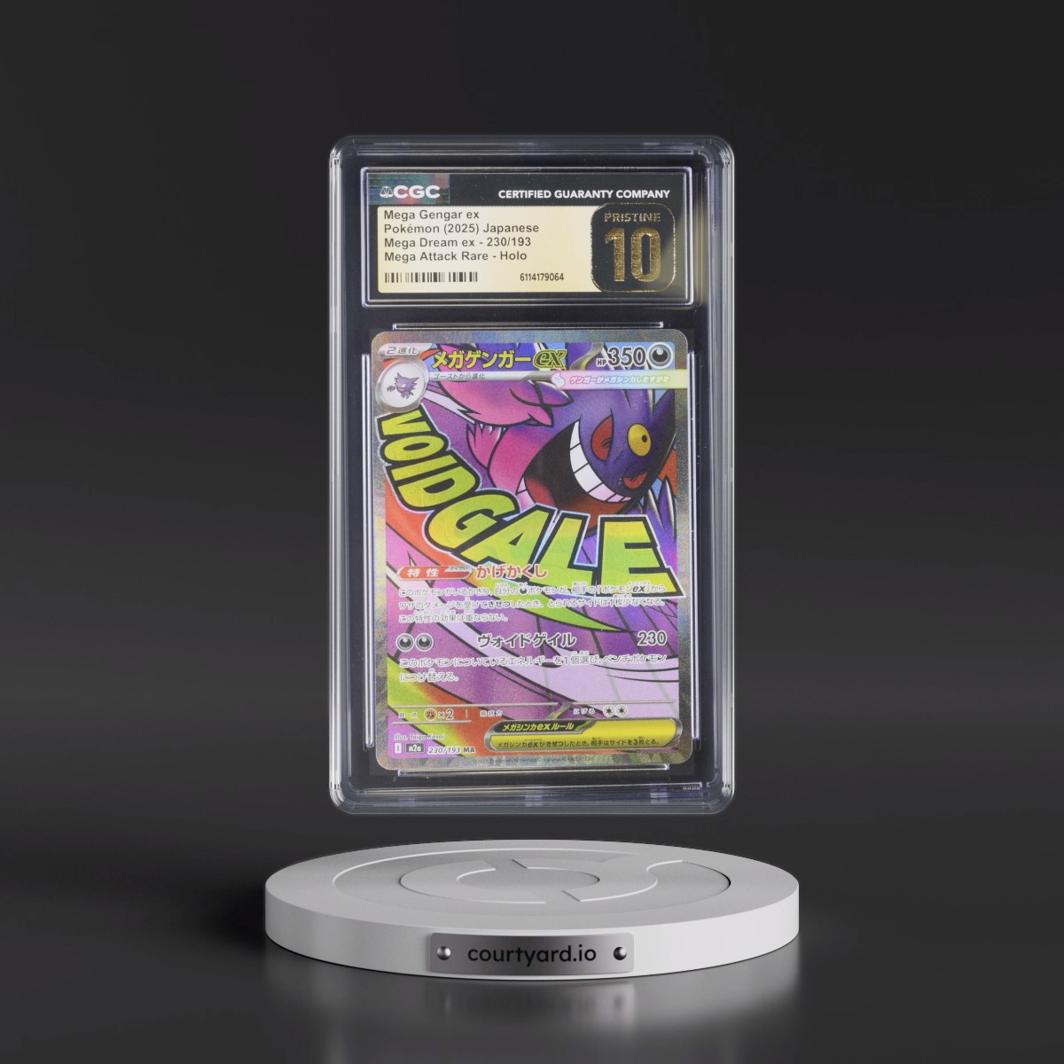 2025 Mega Dream ex - M2a #230/193 Mega Gengar ex - Mega Attack Rare Holo (CGC 10 PRISTINE)