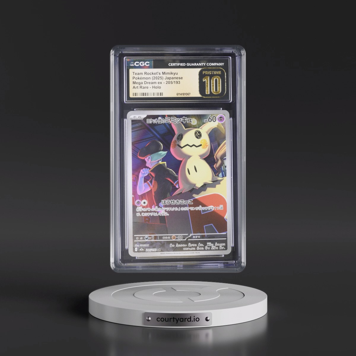 2025 Mega Dream ex - M2a #205/193 Team Rocket's Mimikyu - Art Rare Holo (CGC 10 PRISTINE)