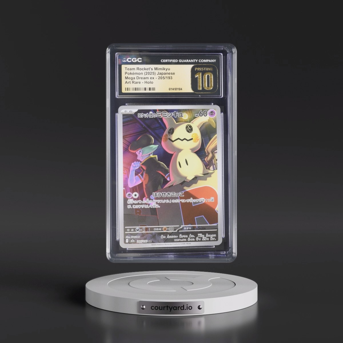 2025 Mega Dream ex - M2a #205/193 Team Rocket's Mimikyu - Art Rare Holo (CGC 10 PRISTINE)