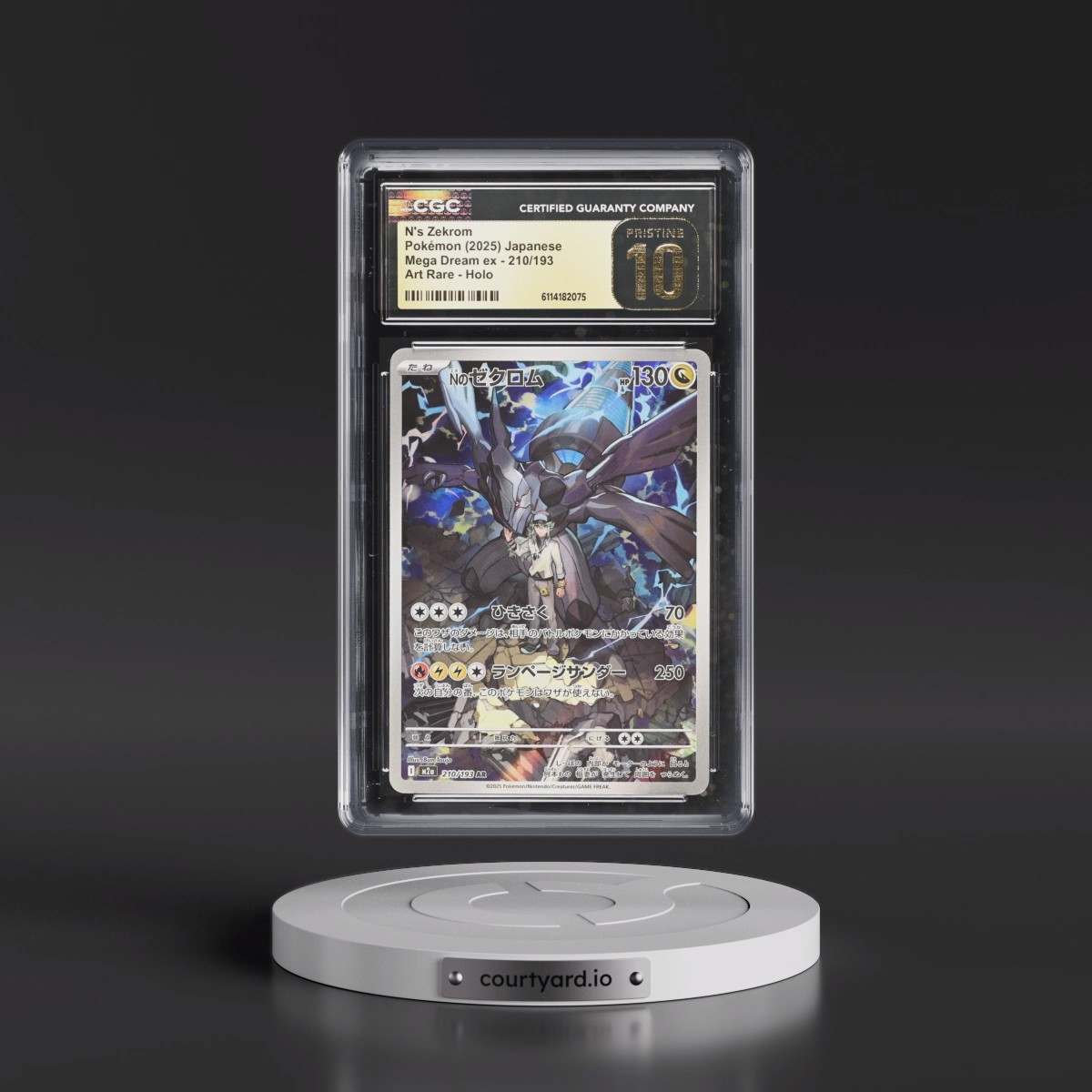 2025 Mega Dream ex - M2a #210/193 N's Zekrom - Art Rare Holo (CGC 10 PRISTINE)