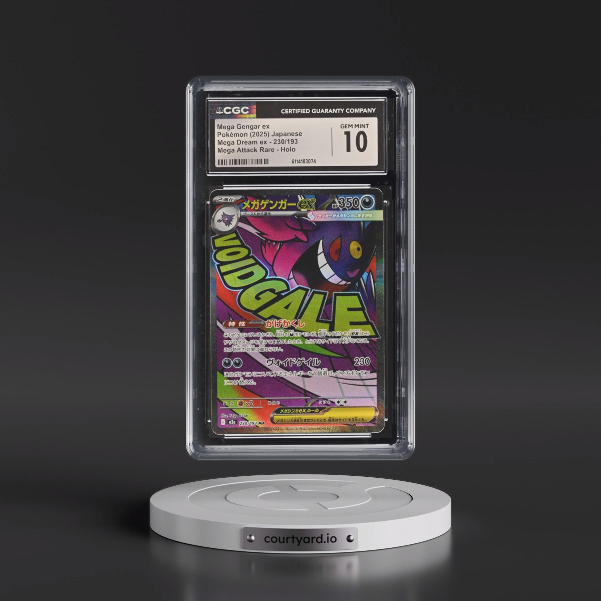 2025 Mega Dream ex - M2a #230/193 Mega Gengar ex - Mega Attack Rare Holo (CGC 10 GEM MINT)