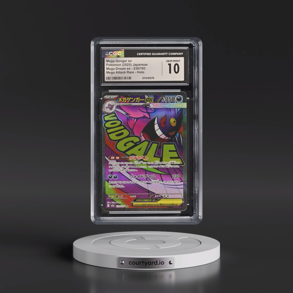 2025 Mega Dream ex - M2a #230/193 Mega Gengar ex - Mega Attack Rare Holo (CGC 10 GEM MINT)