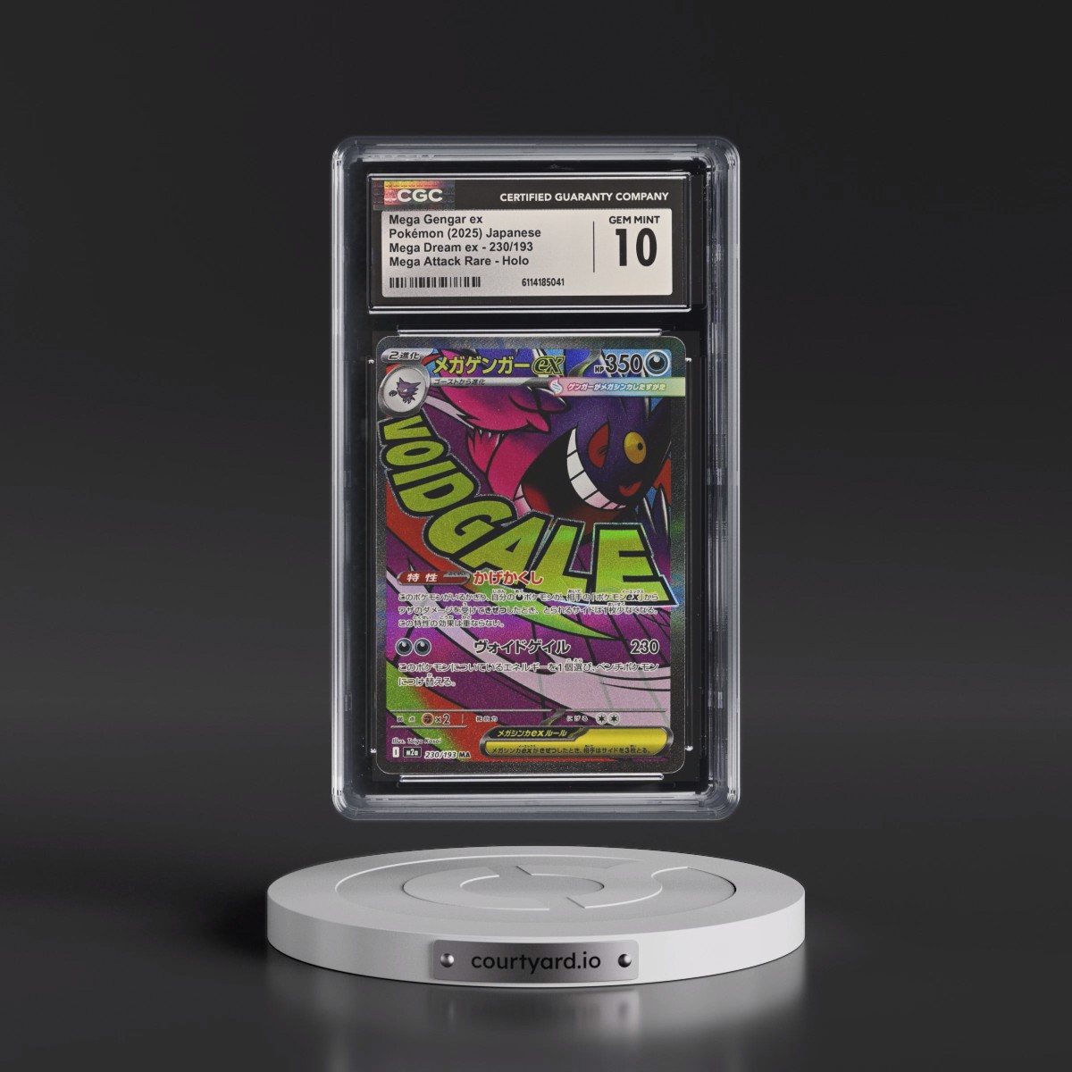 2025 Mega Dream ex - M2a #230/193 Mega Gengar ex - Mega Attack Rare Holo (CGC 10 GEM MINT)