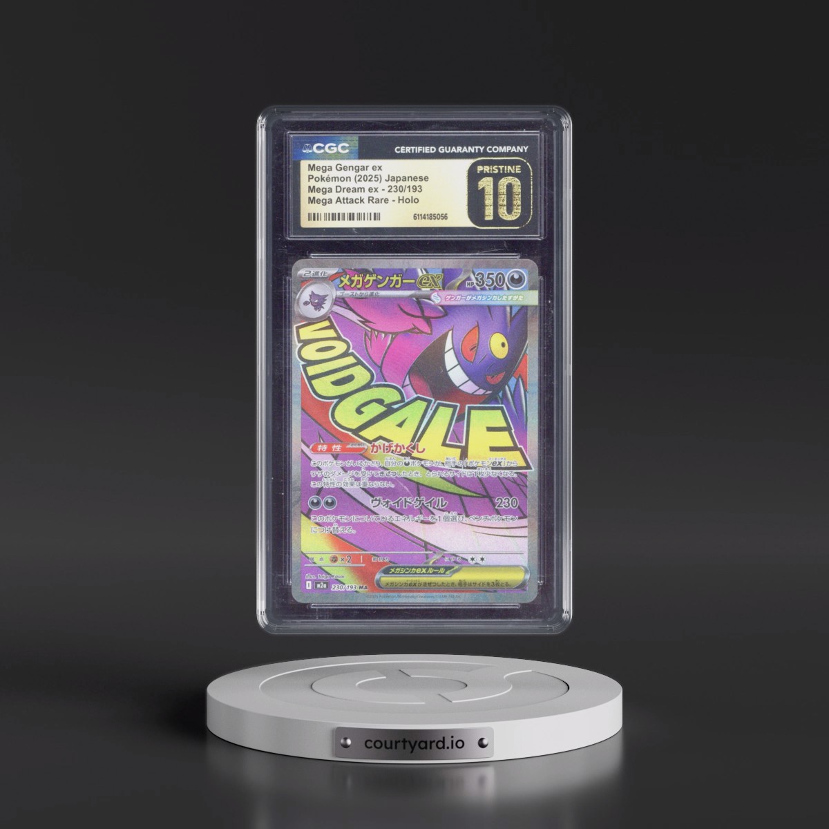 2025 Mega Dream ex - M2a #230/193 Mega Gengar ex - Mega Attack Rare Holo (CGC 10 PRISTINE)