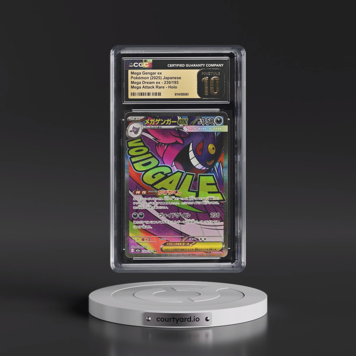2025 Mega Dream ex - M2a #230/193 Mega Gengar ex - Mega Attack Rare Holo (CGC 10 PRISTINE)