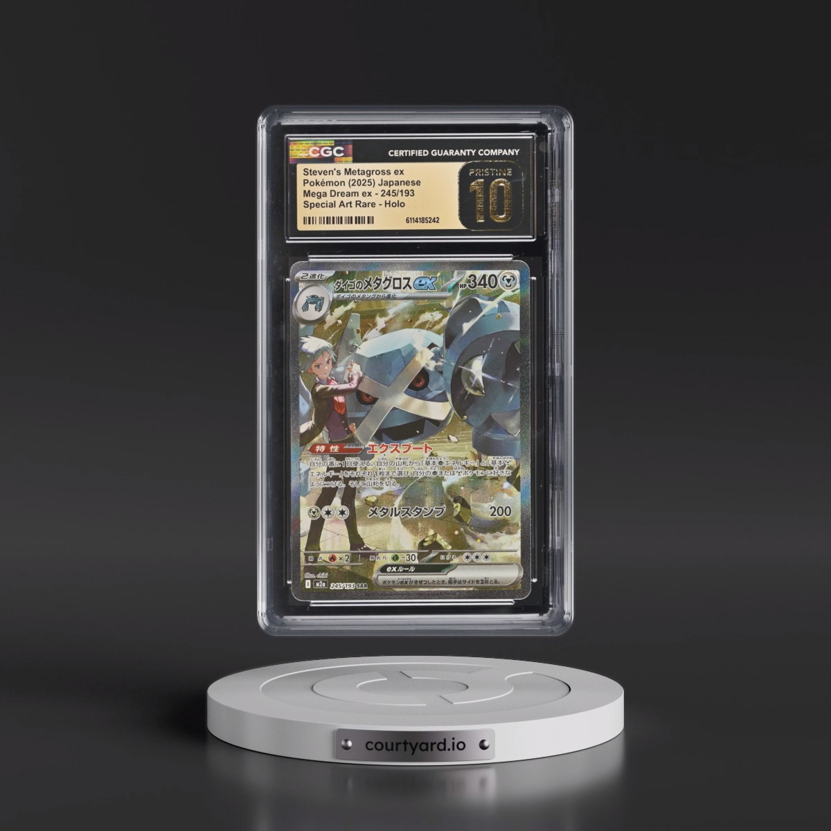2025 Mega Dream ex - M2a Steven's Metagross ex - Special Art Rare Holo #245/193 CGC 10