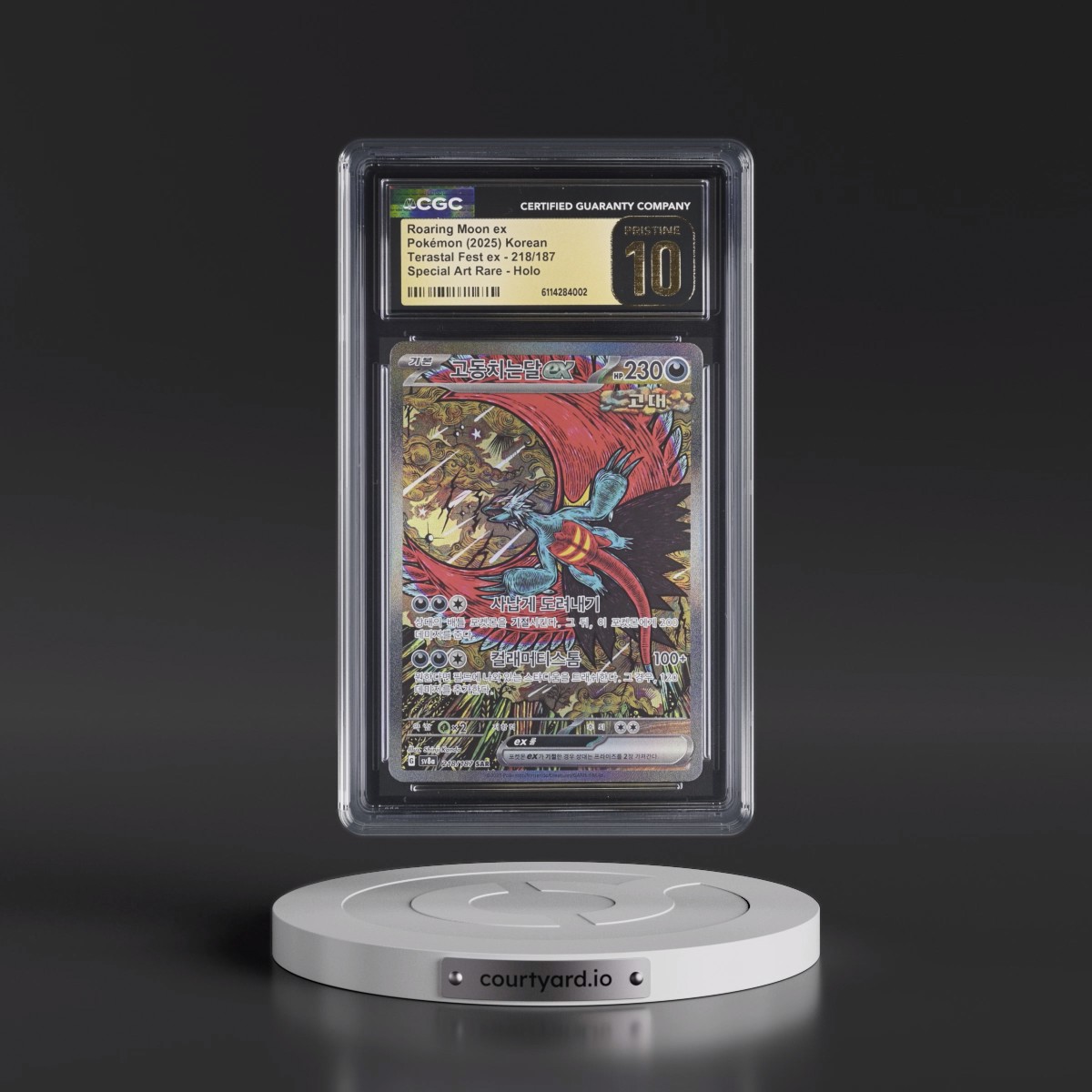 2024 High Class Pack: Terastal Fest ex - sv8a Roaring Moon ex - Special Art Rare Holo #218/187 CGC 10