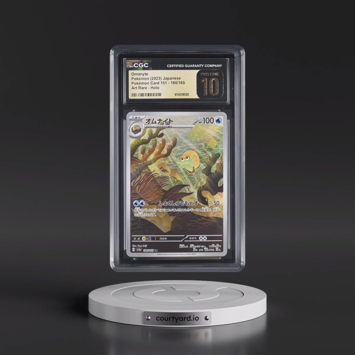2023 Pokémon Card 151 #180/165 Omanyte - Art Rare Holo (CGC 10 PRISTINE)