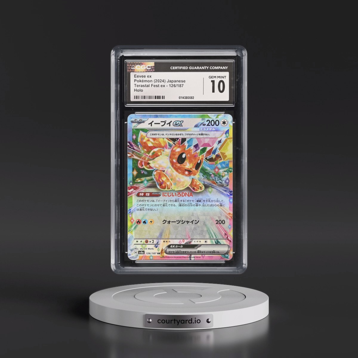 2024 High Class Pack: Terastal Fest ex - sv8a #126/187 Eevee ex - Holo (CGC 10 GEM MINT)