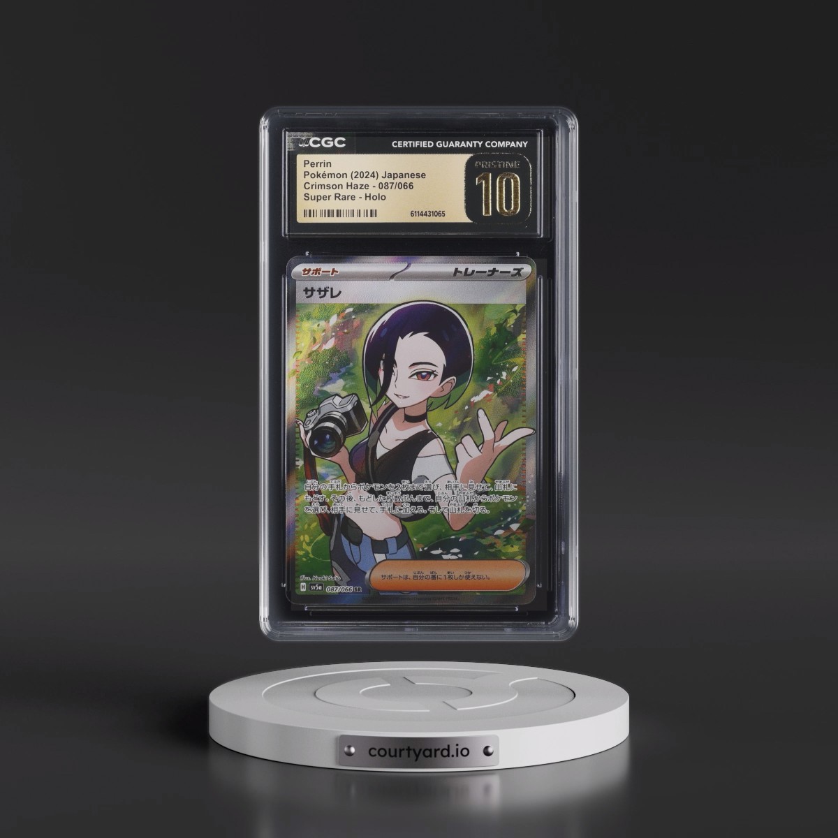 2024 Crimson Haze #087/066 Perrin - Super Rare Holo (CGC 10 PRISTINE)