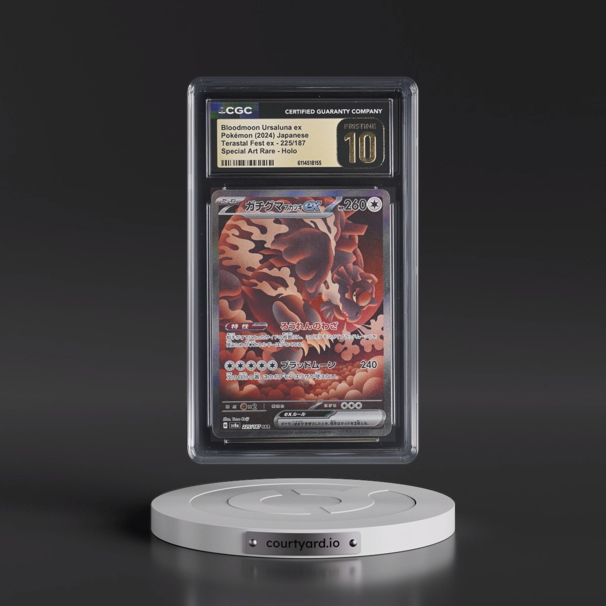 2024 High Class Pack: Terastal Fest ex - sv8a #225/187 Bloodmoon Ursaluna ex - Special Art Rare Holo (CGC 10 PRISTINE)