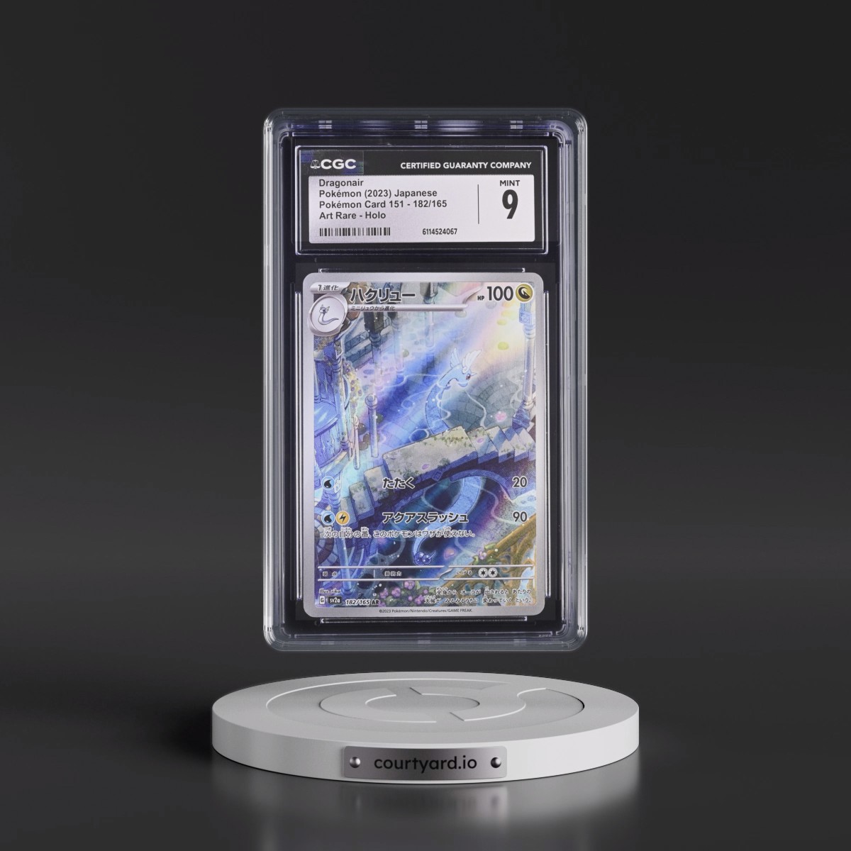2023 Pokémon Card 151 #182/165 Dragonair - Art Rare Holo (CGC 9 MINT)