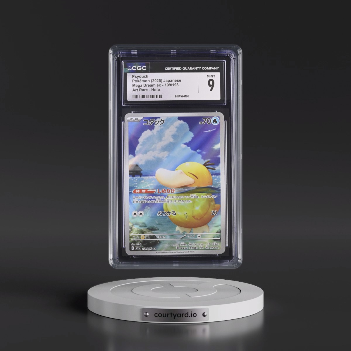 2025 Mega Dream ex - M2a #199/193 Psyduck - Art Rare Holo (CGC 9 MINT)